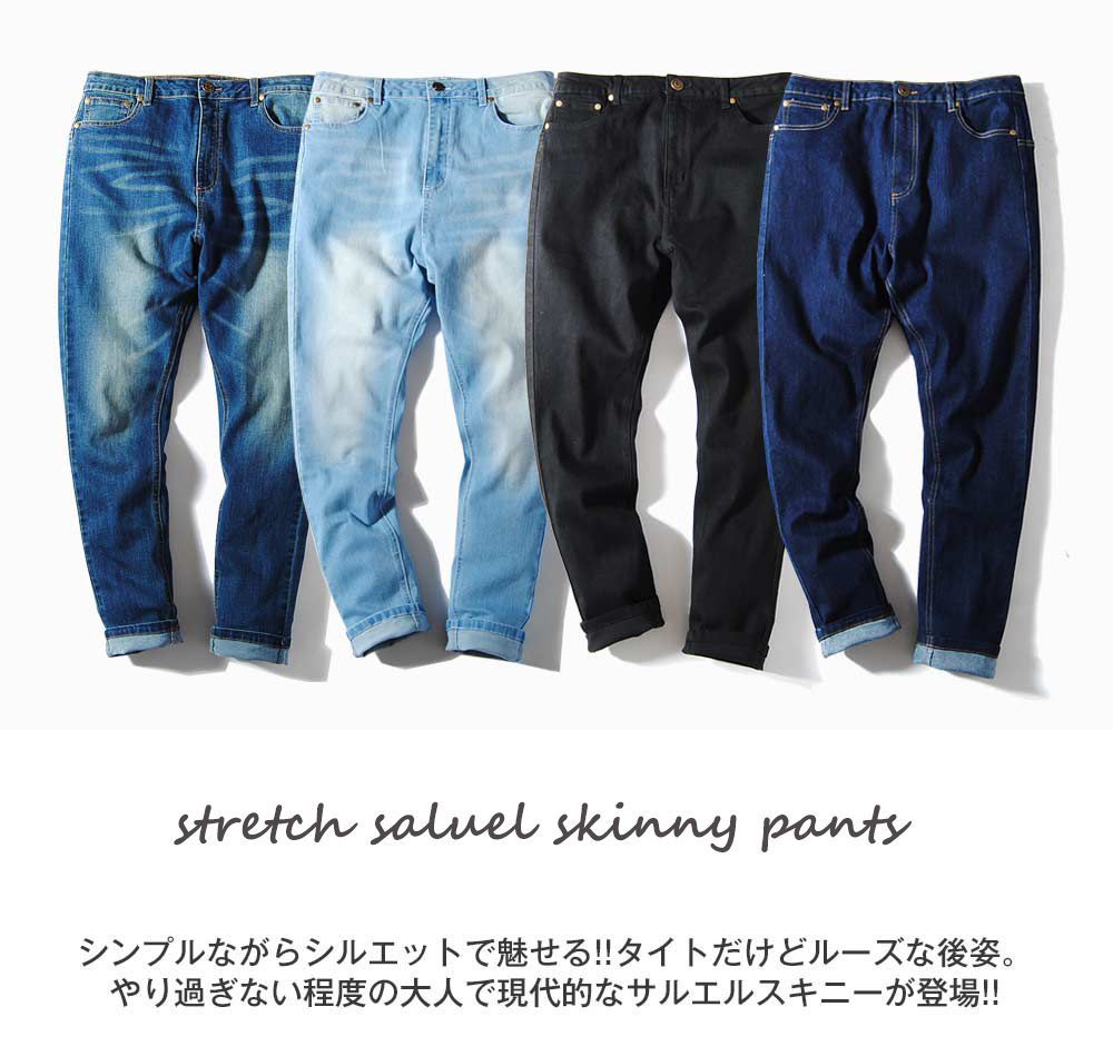 DAIGO様専用」XLサイズ:インディゴ×2 , ブリーチ×2 , ワン DAIGO様専用」XLサイズ:インディゴ×2 , ブリーチ×2 , ワン
