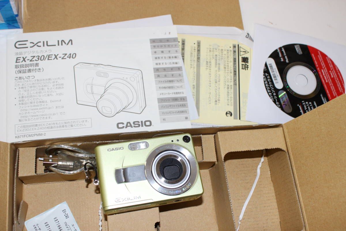 MR-00450 エクシリムEX-Z40 カシオ EXILIM ZOOM デジタルカメラ イエローゴールド系 動作未