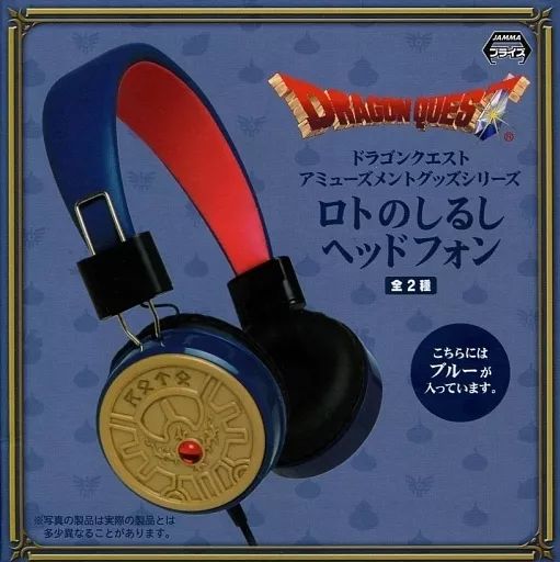 中古】ヘッドフォン(キャラクター) B.ブルー AM ロトの