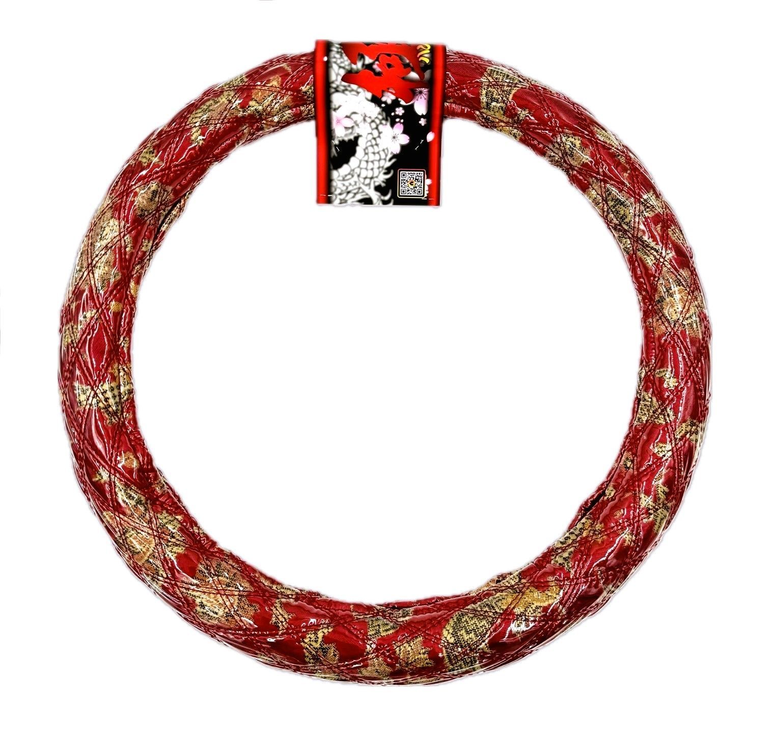 復活 ビニール付金華山ダブルステッチハンドルカバー ゴージャスな仕上がり♪ バレンタインレッド