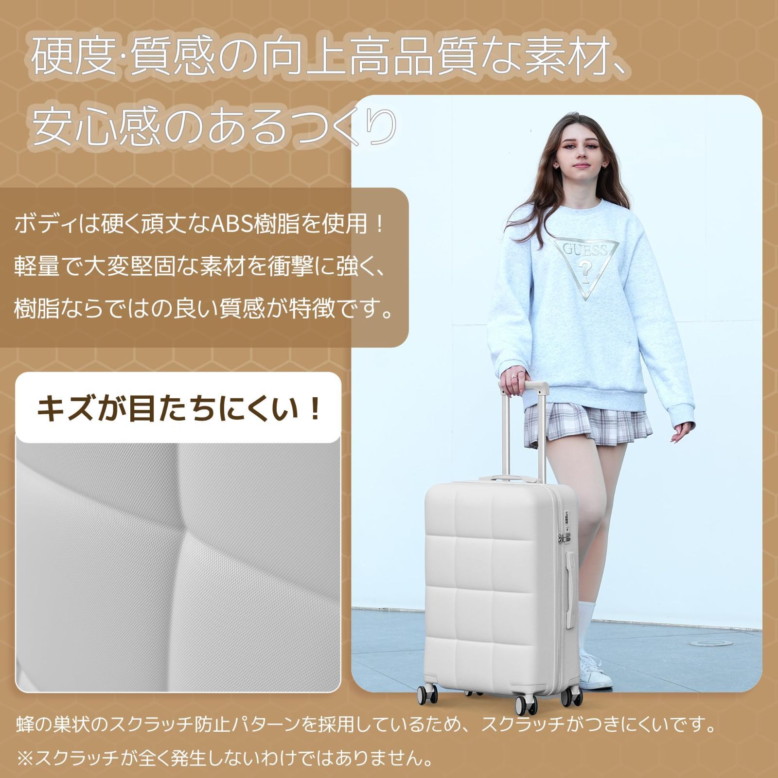 小型 機内持込み