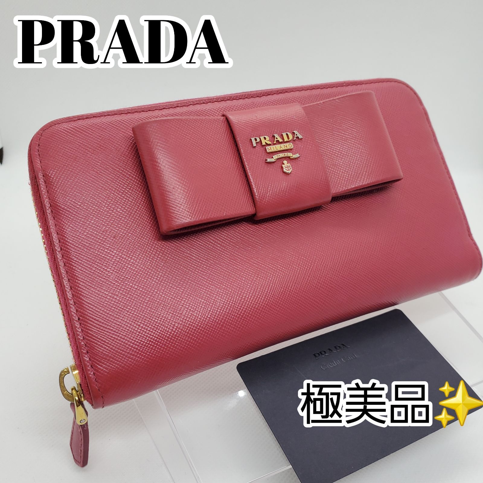 極美品！PRADA プラダリボン 長財布 ラウンドジップ ピンク サフィアーノ - メルカリ