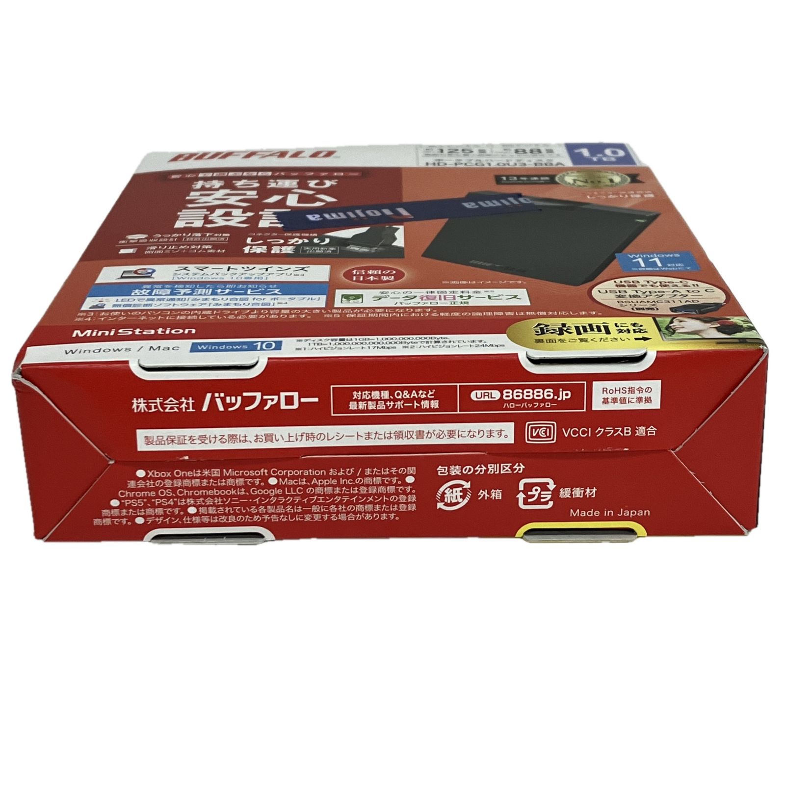 BUFFALO HD-PCG1.0U3-BBA MiniStation 1TB ポータブルHDD 外付けHDD USB3.1 S10523117 CHRISTIANNAURATH_COM_BR