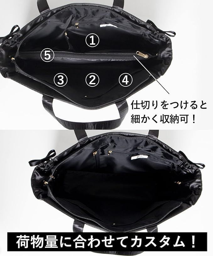 トートバッグ