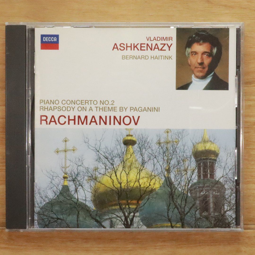 The Best of Vladimir Ashkenazy (2CD) | HMV&BOOKS online