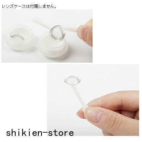 のサムネイル