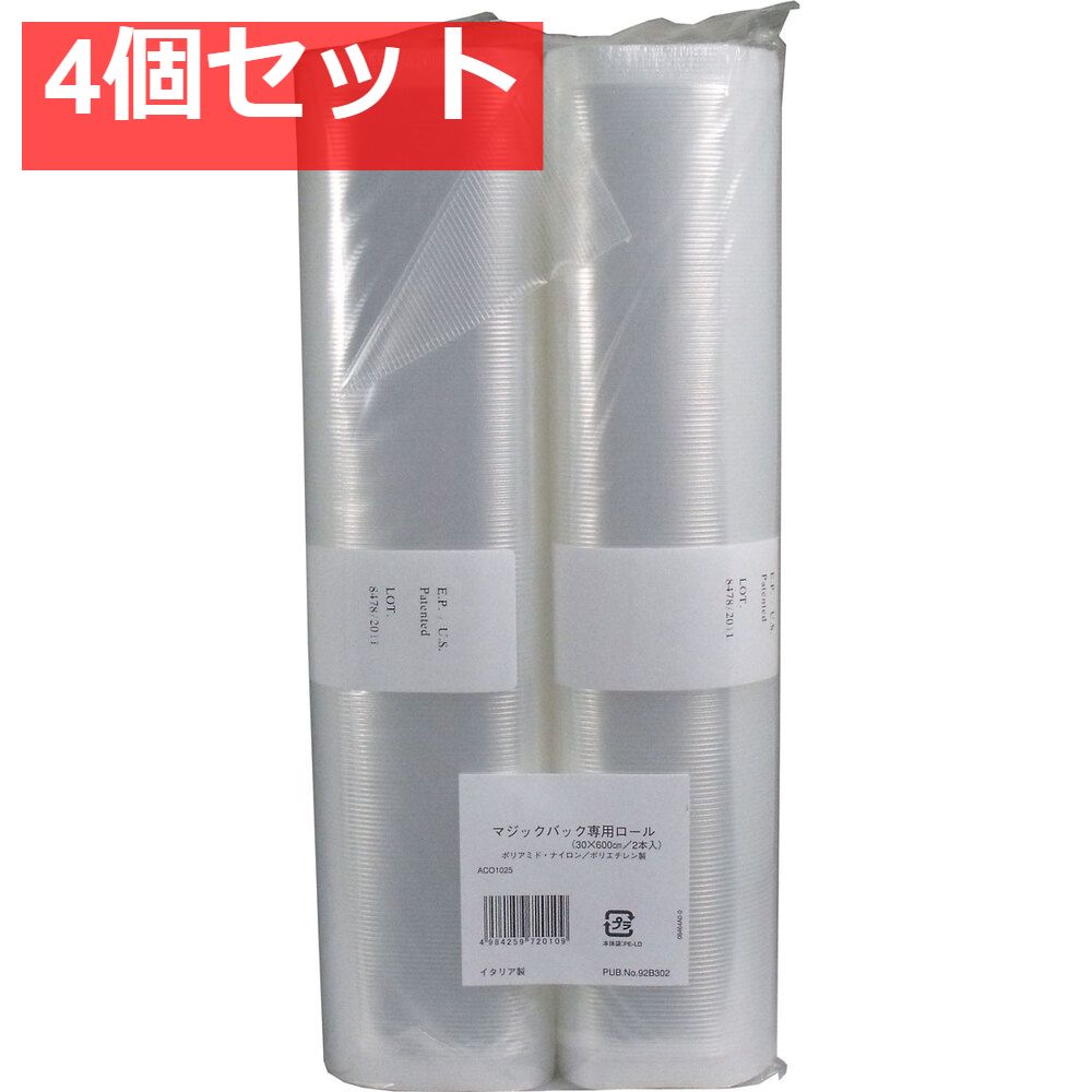 わんわん様専用】ペルー産 無農薬 パロサントスティック 1キロ 【公式