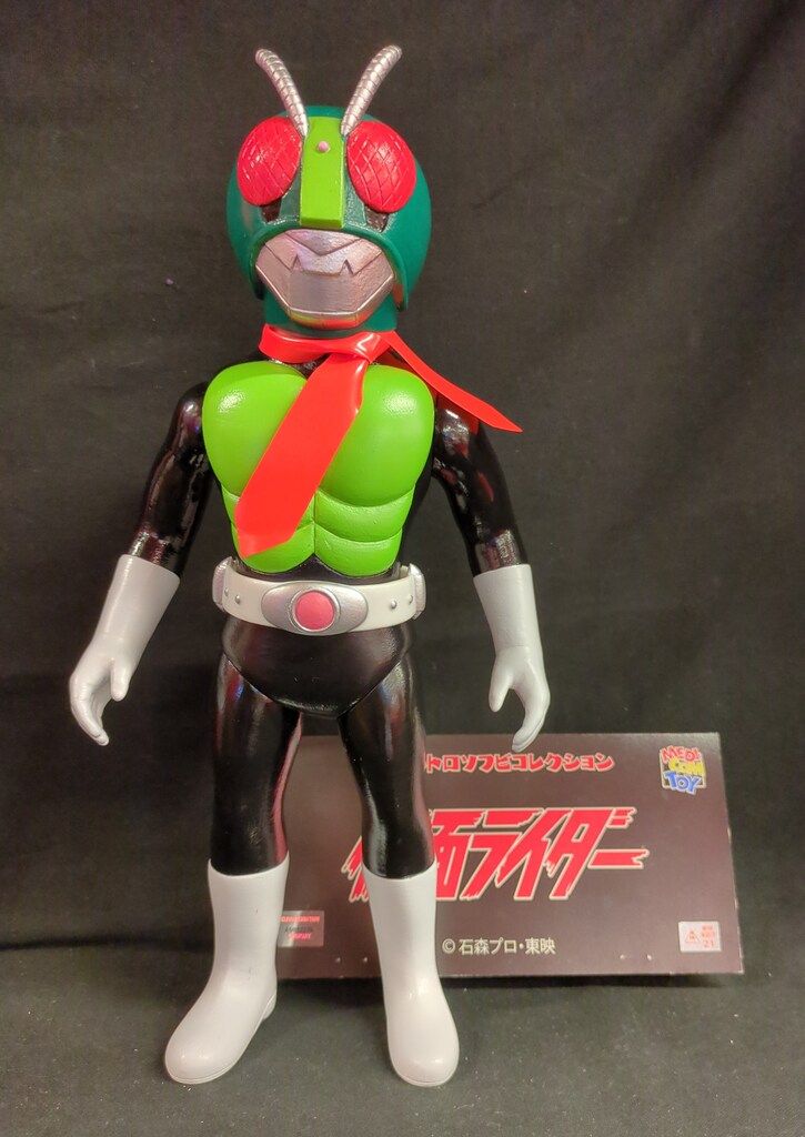 東映レトロソフビコレクション　原作版　仮面ライダー マスク取れ仕様　ソフビ 東映レトロソフビコレクション 原作版 仮面ライダー マスク取れ仕様