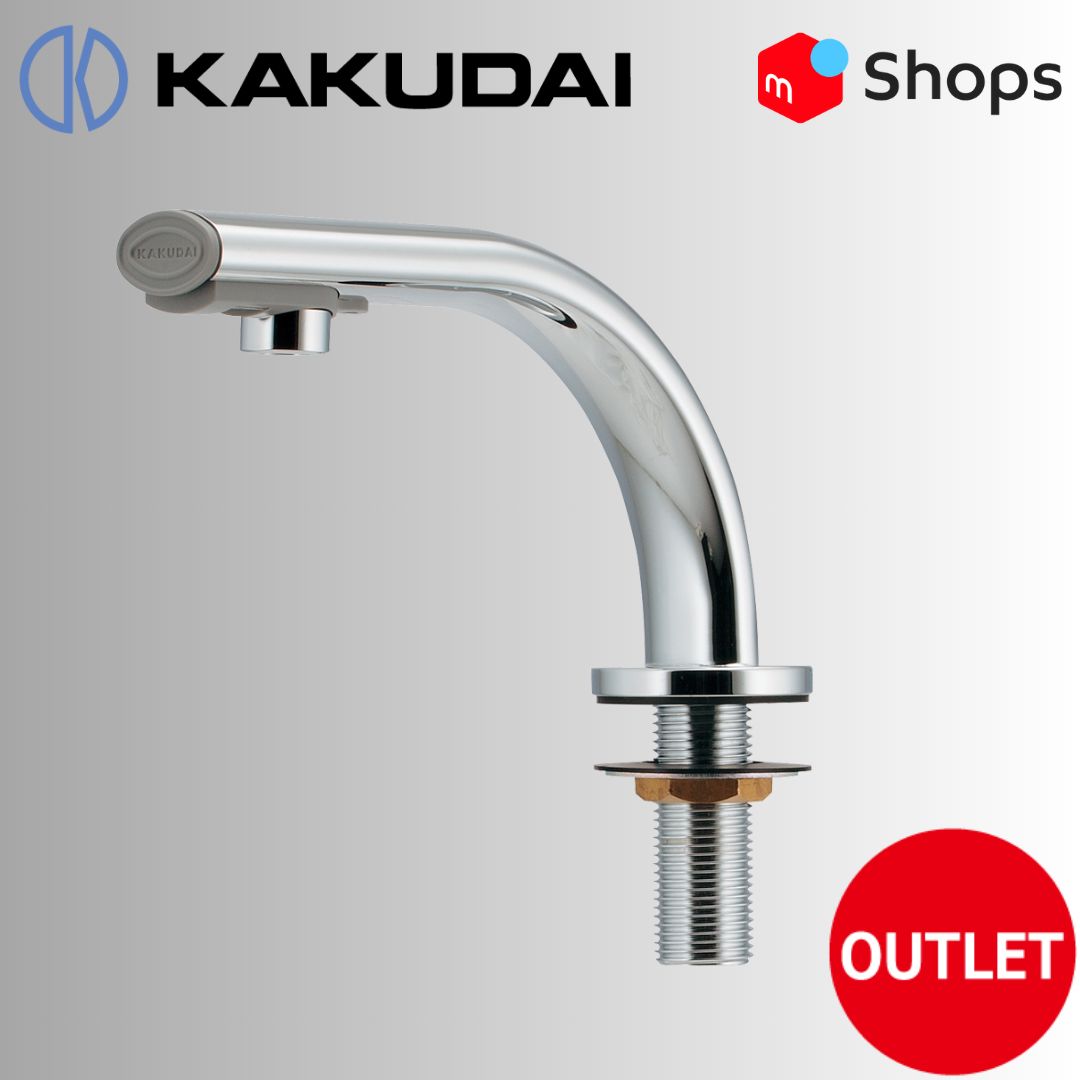 数量 KAKUDAI 小型電気温水器 ワイヤレススイッチタイプ _ 239-003