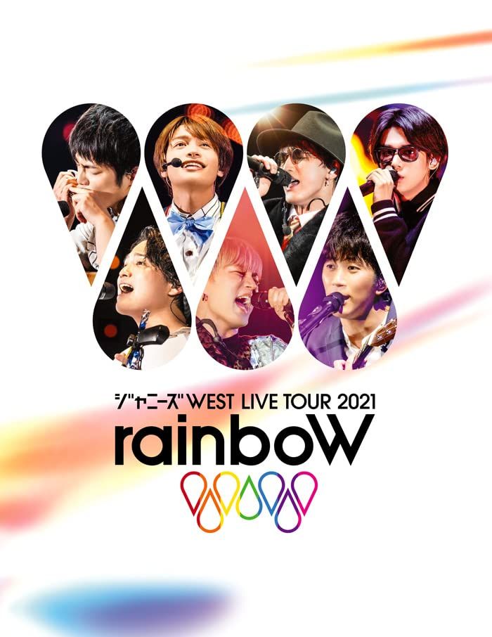 ジャニーズWEST LIVE TOUR 2021 rainboW (初回生産限定盤) (DVD)