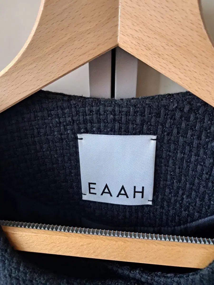 Eaah ノー