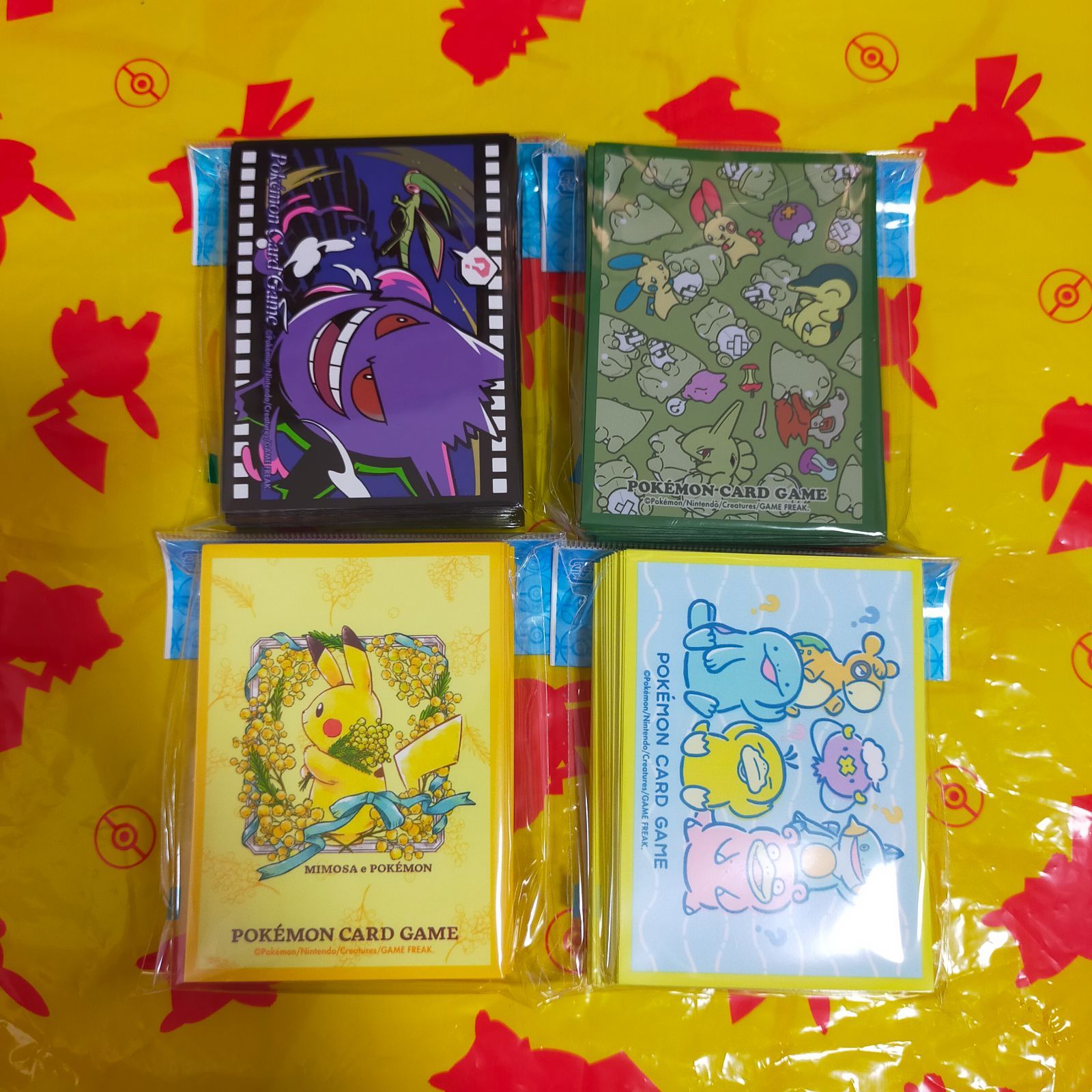ゲンガーピカチュウ ヌオー コダック ヤドン スリーブ デッキ