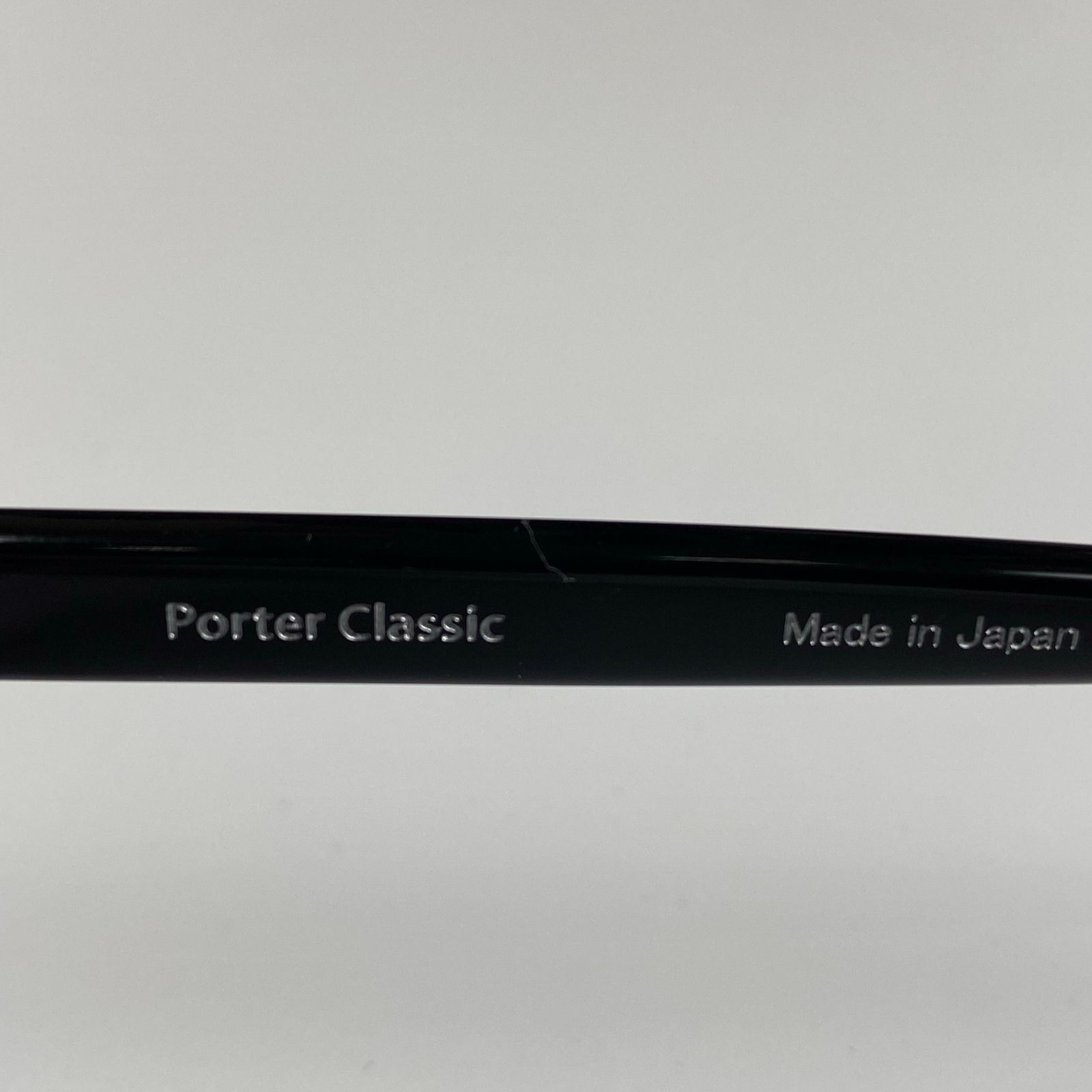 金子眼鏡 × porter Classic ポータークラシック / Smith Rivet