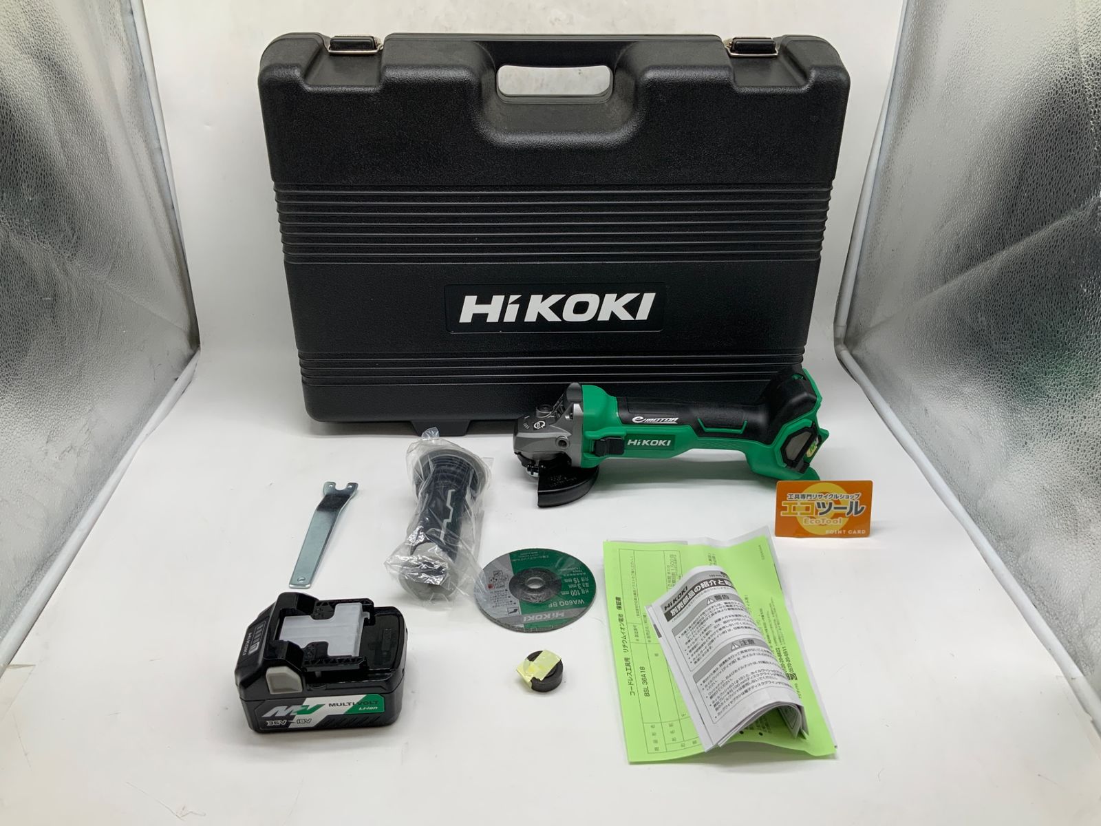 ♥に近い HiKOKI|ハイコーキ 100mm 36vコードレスディスクグラインダ G3610DAXP ITMY2UJCABNY エコツール豊田インター店 M02