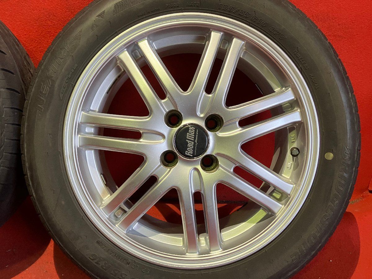 16x6.5＋42