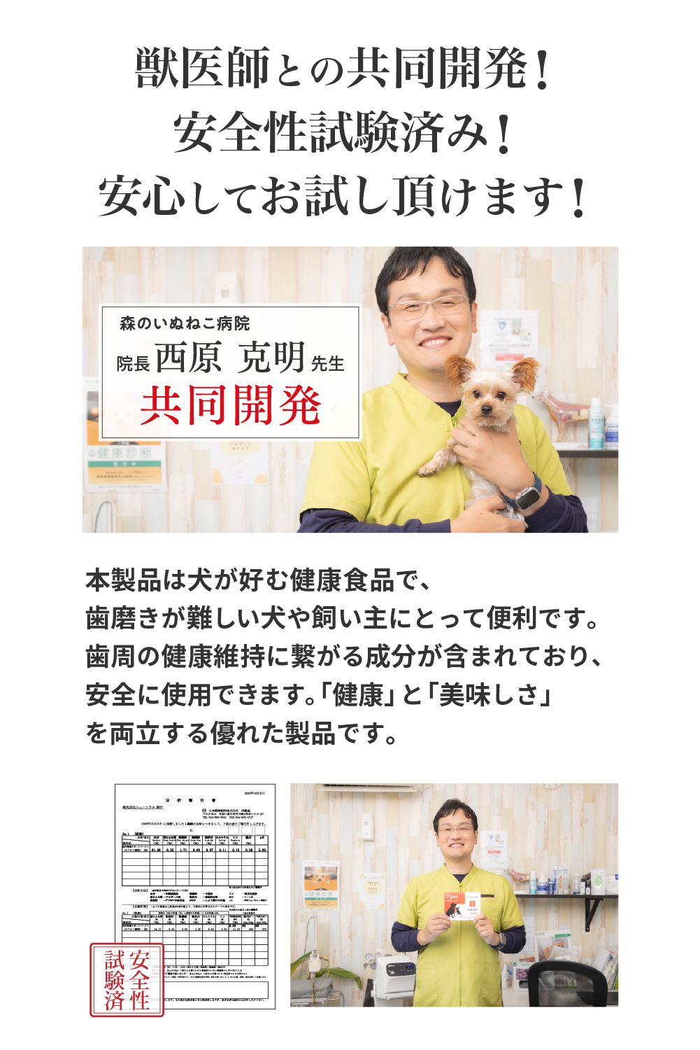 Dpets 10包×3箱セット