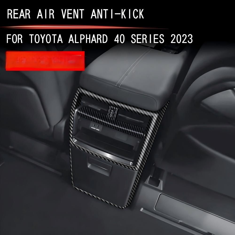 23年式 トヨタ ALPHARD VELLFIRE 40系 リアキックガード外枠セット 3点セット エルファ 3色選択可