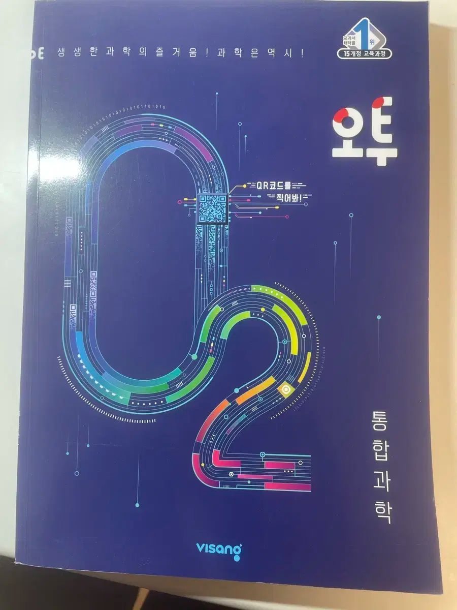赤本　教学社　三重大学　文系　1999年　2000年　2001年　6冊セット 赤本 教学社 三重大学 文系 1999年 2000年 2001年 6冊セット Yahoo