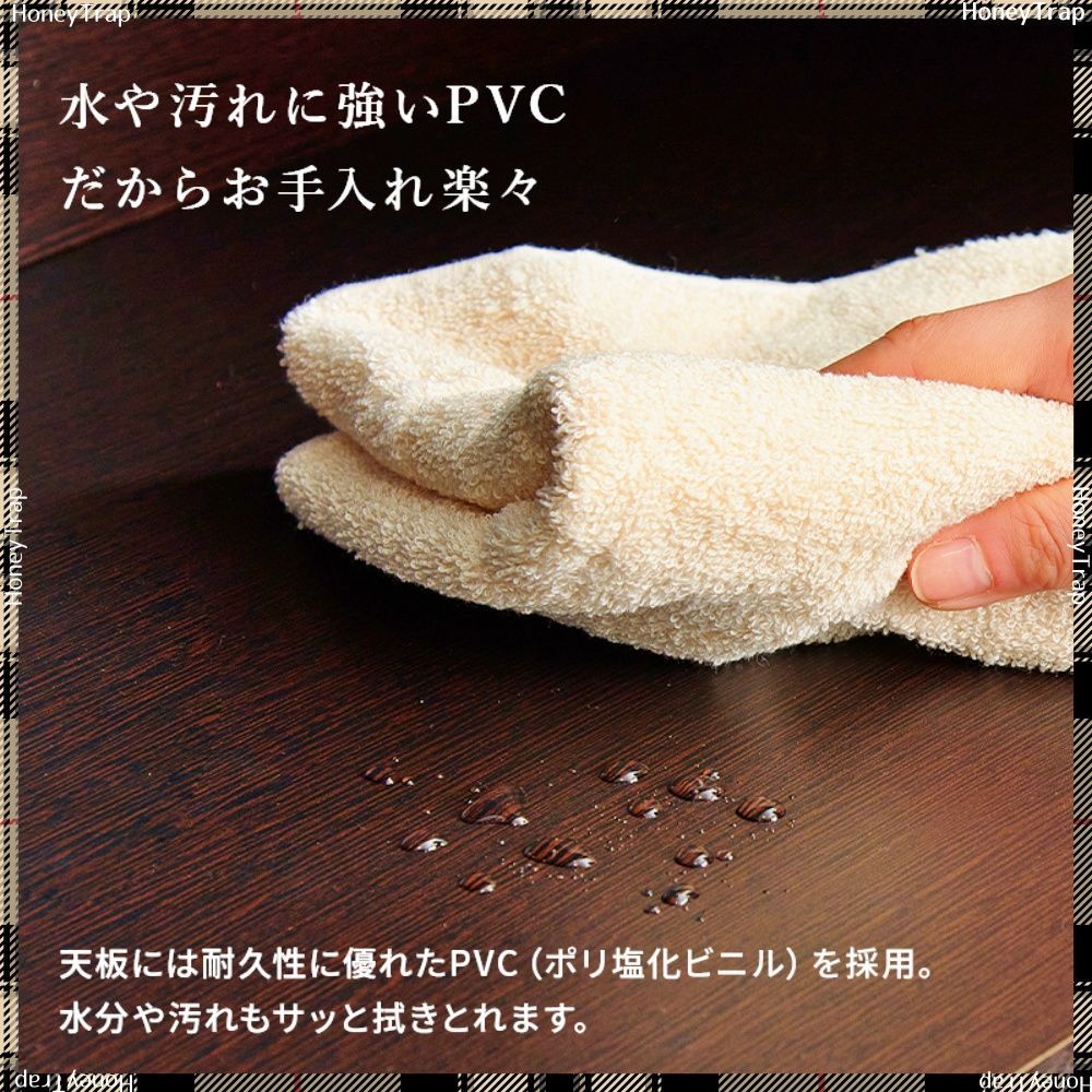 拡張テーブル単品