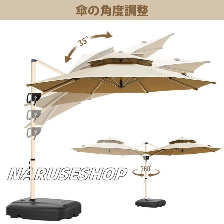 大型 風に強い