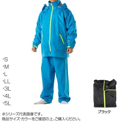 コヤナギ 透湿防水 レインウェア ニューグランドスラムレイン ♯8200