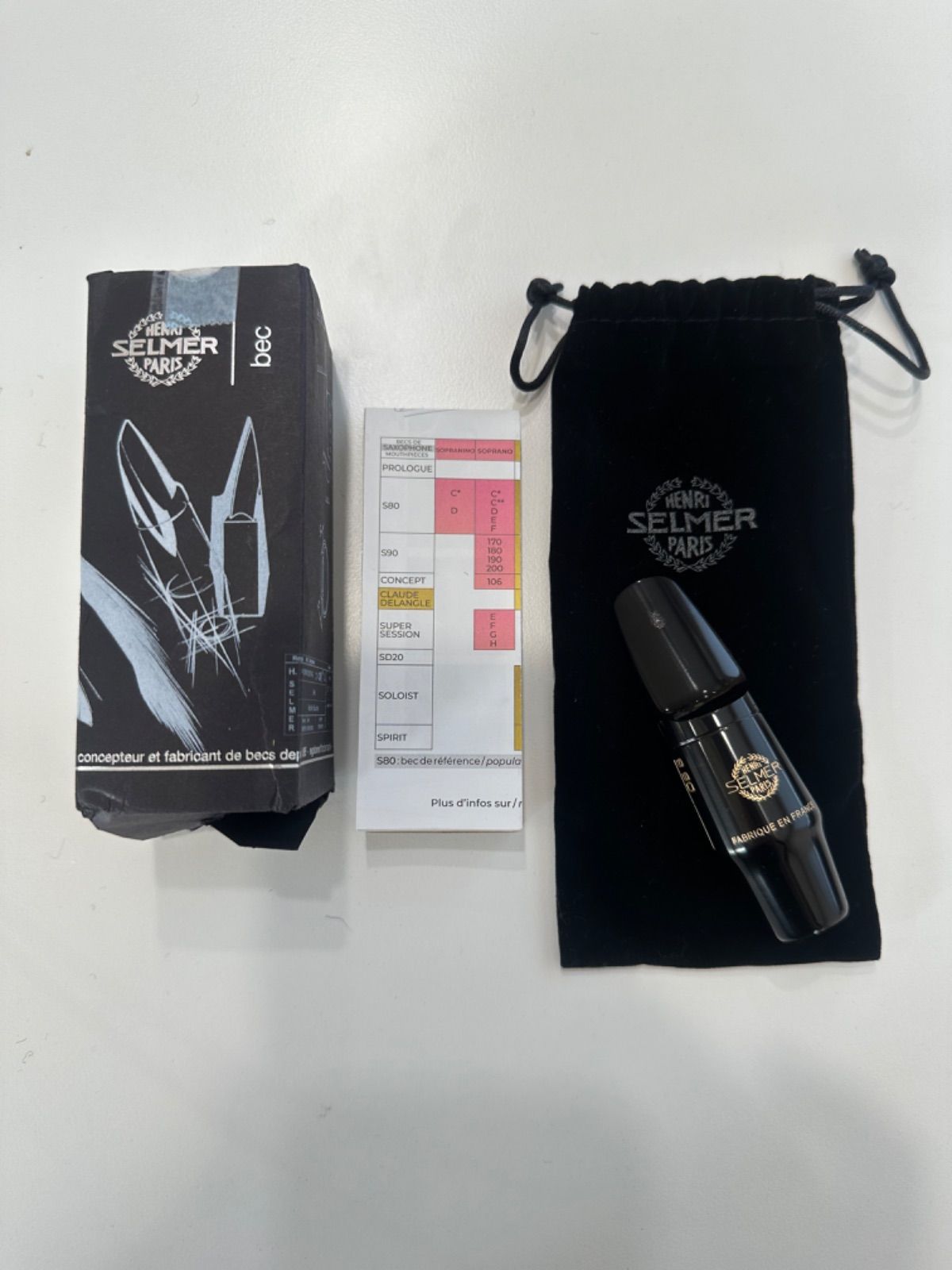 箱潰れ】セルマー アルト マウスピースs80-c⭐︎