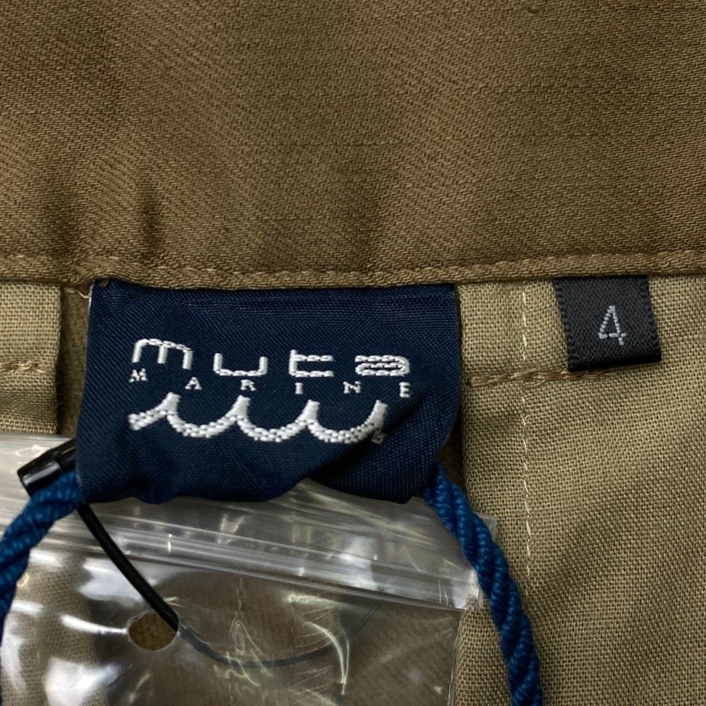 サイズ：4 MUTA MARINE ムータマリン  裏起毛 ストレッチパンツ  ベージュ系 [240101372343] ゴルフウェア メンズ ストスト サイズ：4 MUTA MARINE ムータマリン 裏起毛 ストレッチパンツ