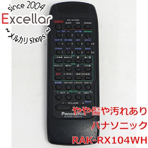 bn 6 Panasonic オーディオリモコン RAK-RX104WH