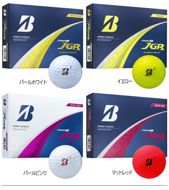 60個入り BRIDGESTONE