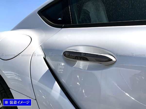 スープラ DB ステンレスメッキドアハンドルカバーノブ ハーフカバータイプ 黒
