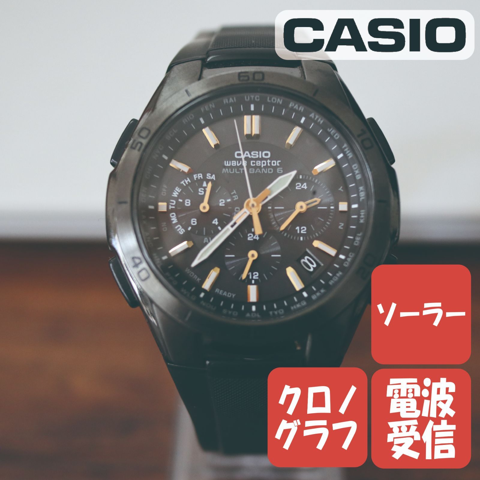 新作人気モデル CASIO WAVE CEPTOR WVQ-M410 電波ソーラー 美品