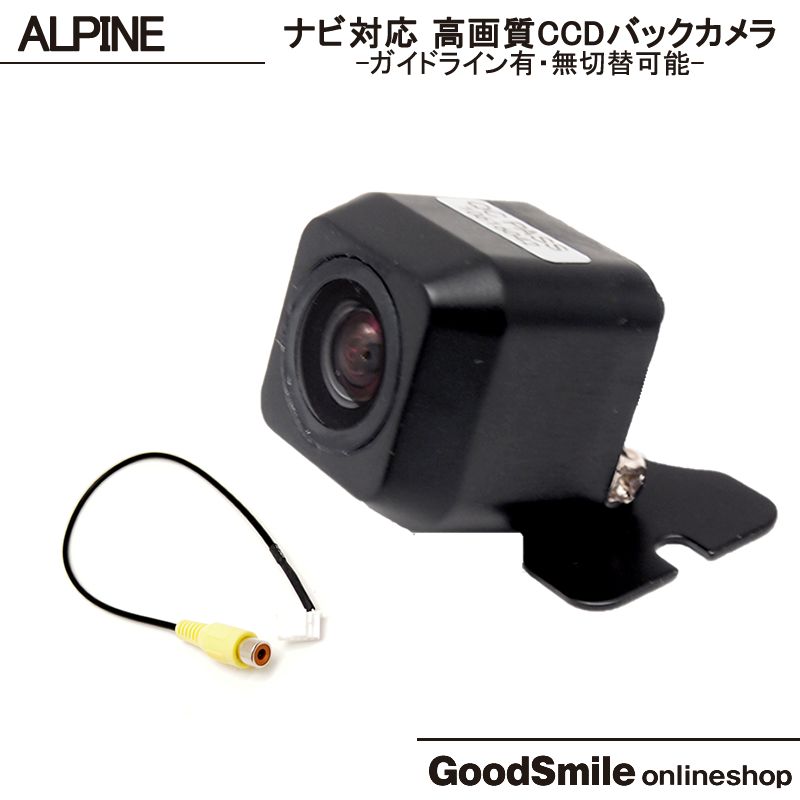 高評価好評トヨタ純正 NHZA-W60G 用 高画質CCD サイドカメラ バックカメラ 2台set 入力変換アダプタ トヨタ純正スイッチケーブル 付 純正品