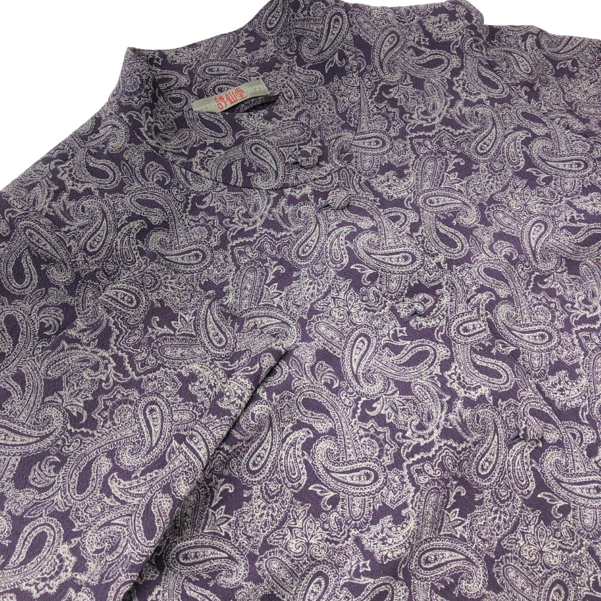 ヒトシタムラ 詩仙堂 デニム柄 転写プリント フリル ちりめん ジャケット ヒトシタムラ 詩仙堂 デニム柄 転写プリント フリル ちりめん