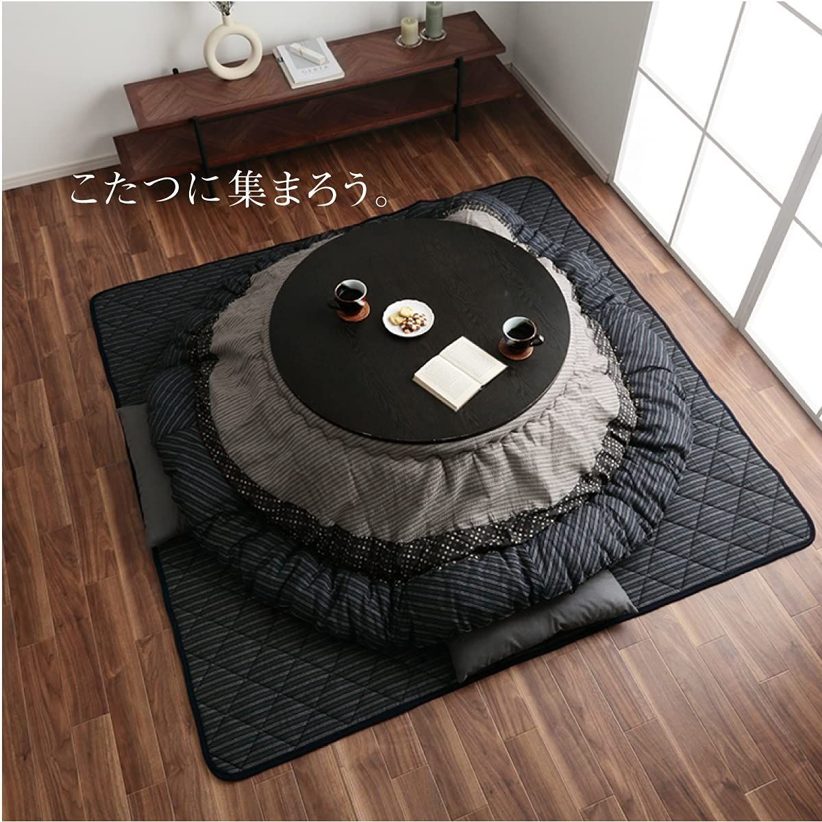 イケヒコ