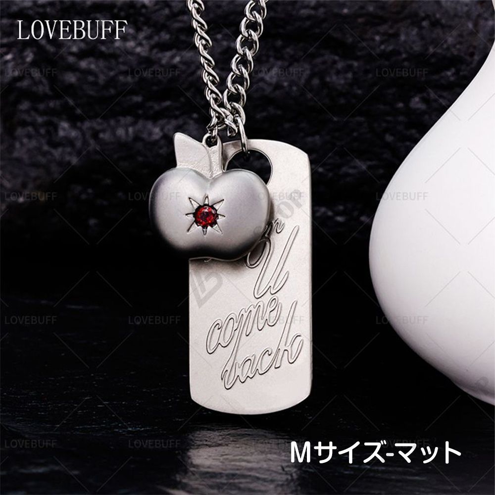 恋と深空 【マヒル】 ステンレス鋼 ネックレス S/Mサイズ 新品 彼女