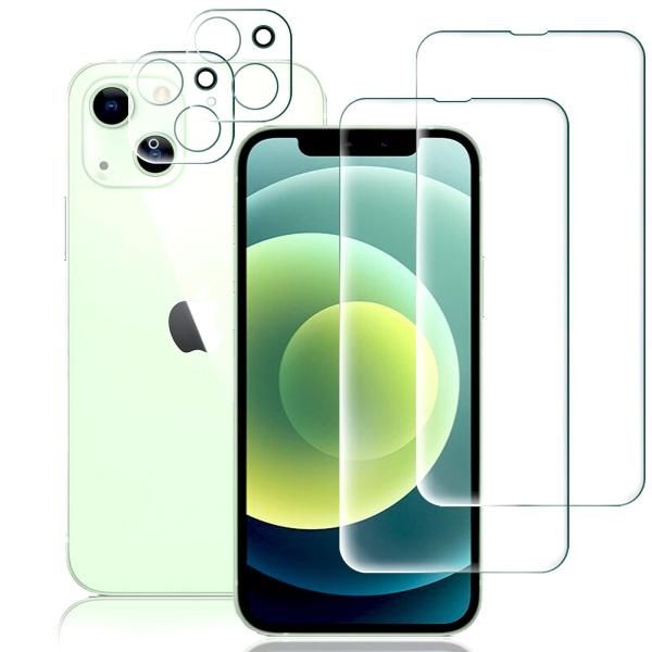 ラ*ト様 Xiaomi Redmi Note 10 JE 透明カバー液晶フィルム 楽天市場】Xiaomi Redmi Note 10 JE ガラスフィルム 3枚セット