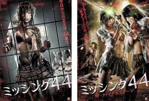 邦画・日本映画 Michi CDJapan : Itomichi Japanese Movie Blu-ray