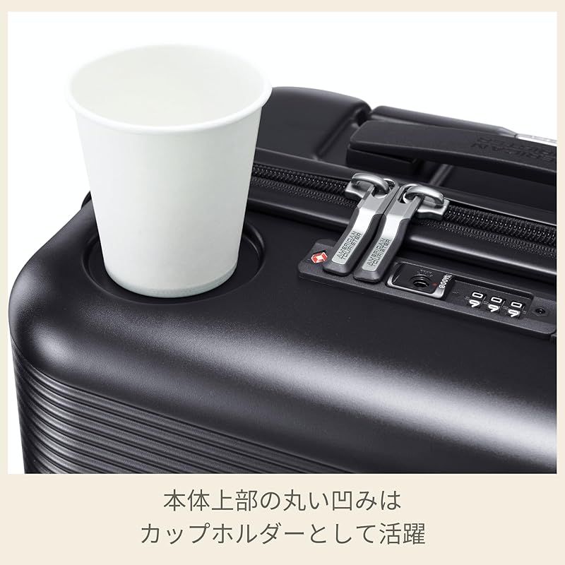 キャリーケース