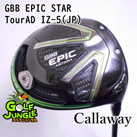 キャロウェイゴルフ BIG BERTHA GBB エピック STAR ドライバー Tour AD