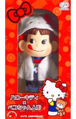 【中古】フィギュア ペコちゃん人形 ハローキティ&times;ペコちゃん人形 40周年記念 セブンイレブン限定