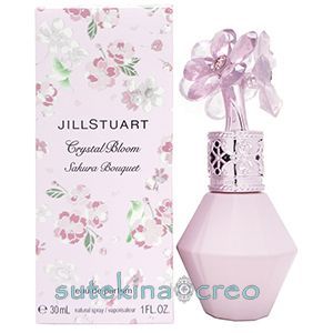 ジルスチュアート クリスタルブルーム サクラブーケ EDP 30ml 2023限定デザイン