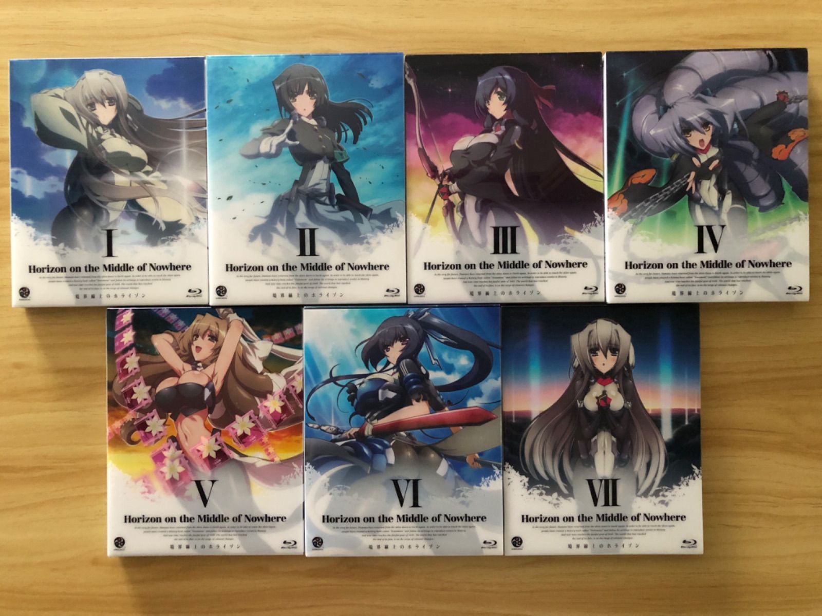 境界線上のホライゾン 1期+ 2期 Blu-ray BOX セット