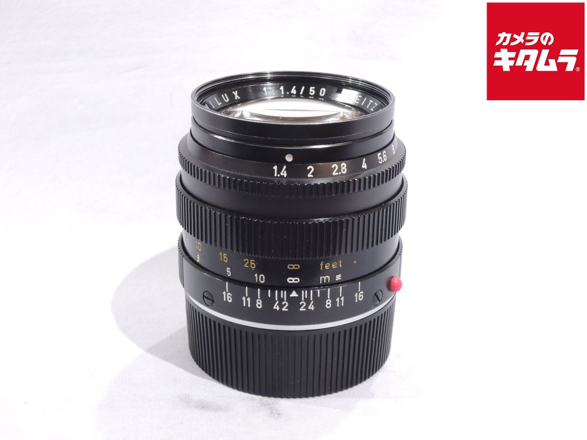 稀少☆ミランダ MIRANDA CAMERA AUTO MIRANDA TM 50mm f1.8 M42 #12605