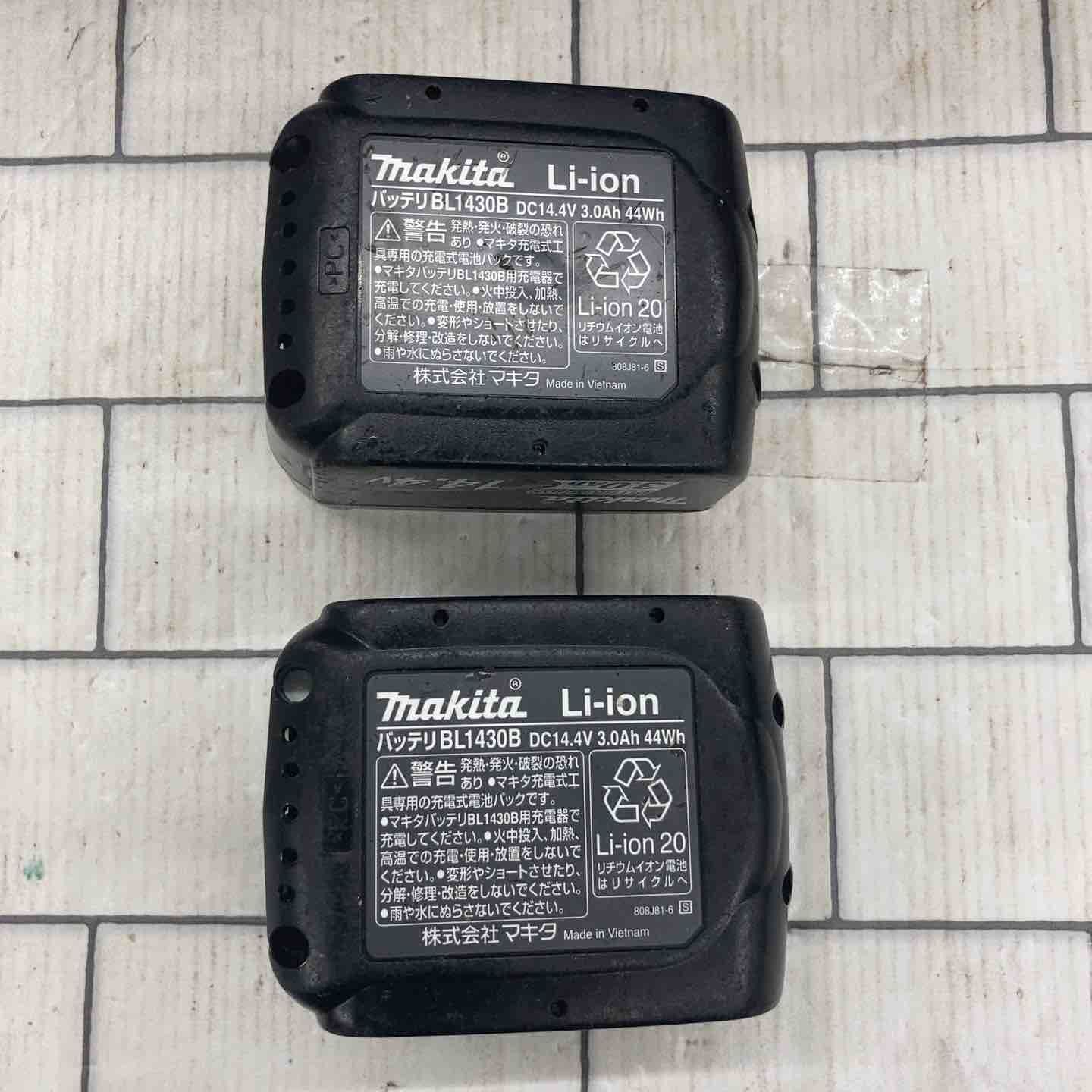 ☆マキタ(makita) コードレスインパクトドライバー TD160DTXAB【所沢店 