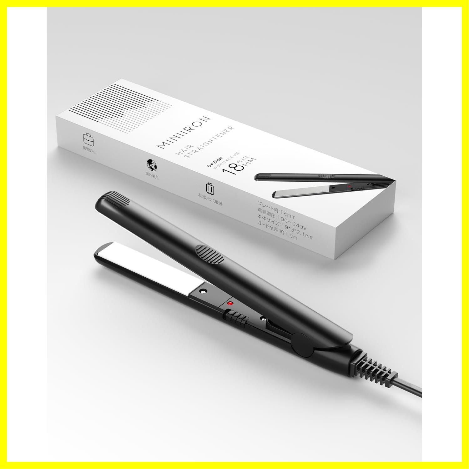人気商品】ストレートヘアアイロン MAX220℃ マイナスイオン搭載 