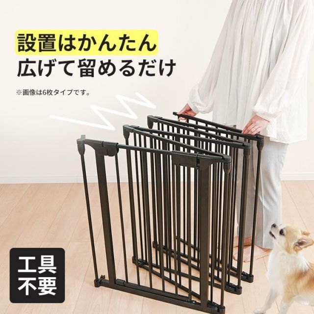 犬