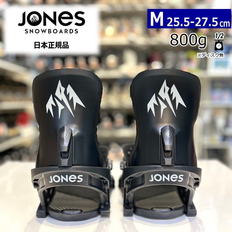 24-25 JONES EQUINOX ECL BLK Mサイズ ジョーンズ レディース スノーボード バインディング 日本