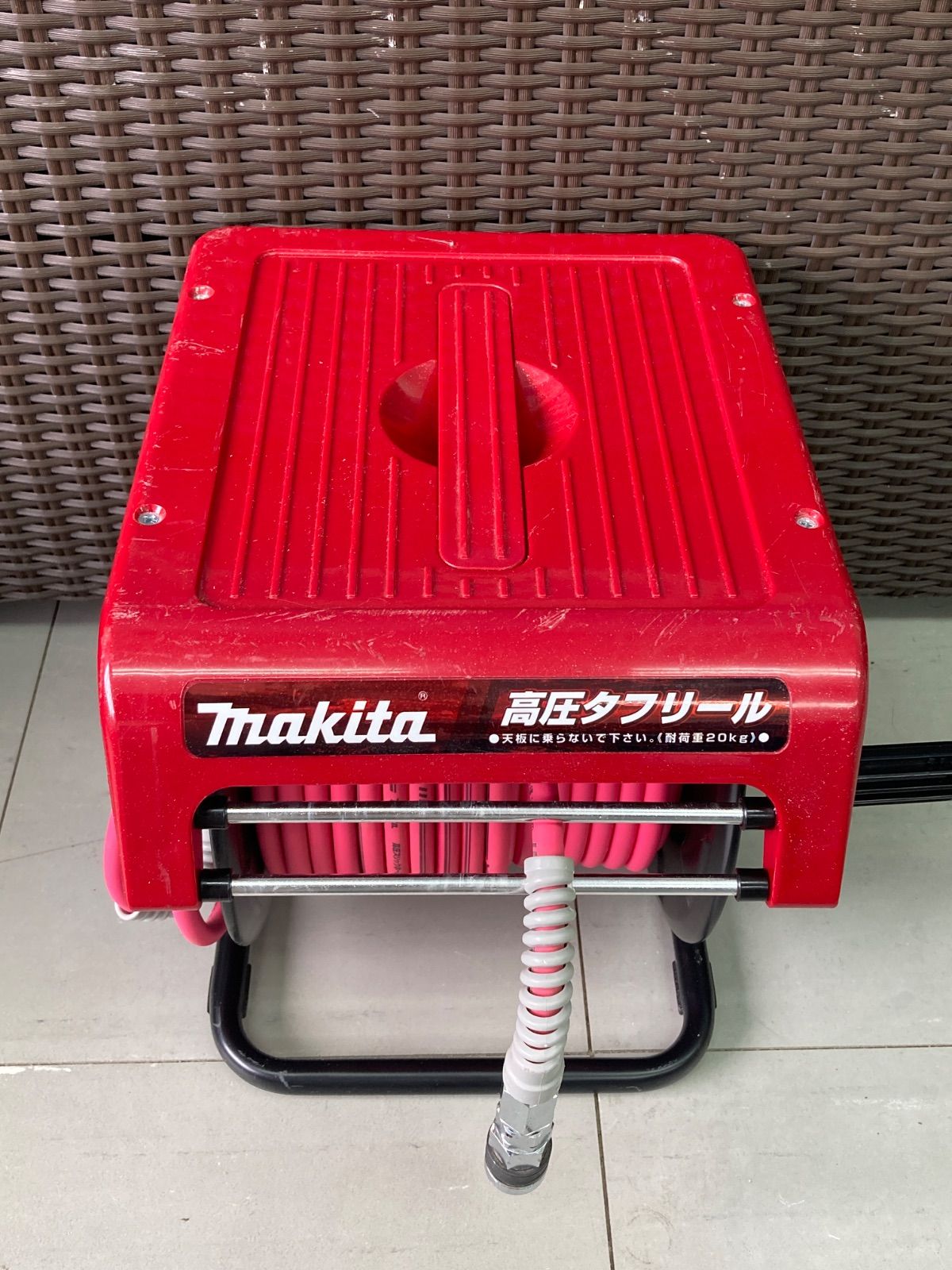 マキタ Makita 高圧タフリール 30m