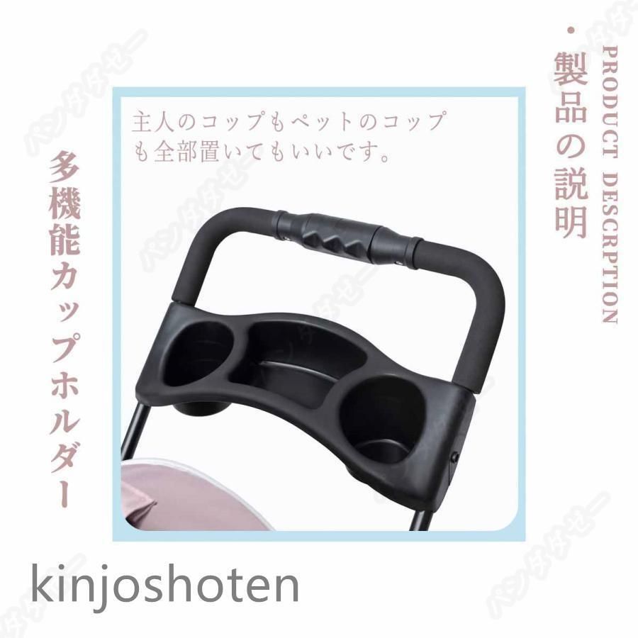 取り外し 小型犬