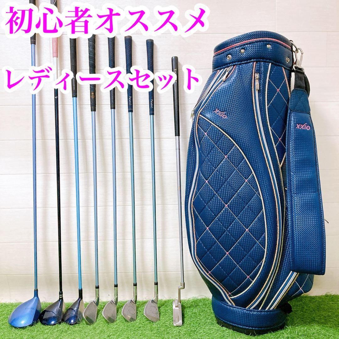 ゴルフバッグ＆初期レディースクラブ Amazon.co.jp: レディース ゴルフクラブセット 4本組 バッグ付き